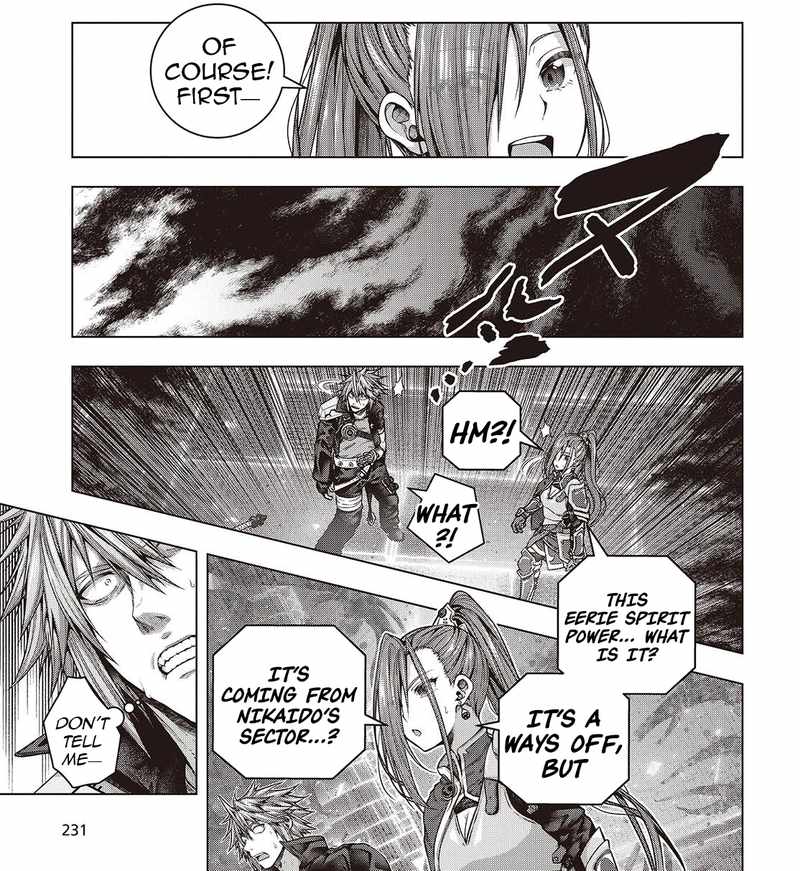 Tutorial ga Hajimaru Mae ni – Boss Chara-tachi wo Hametsu Sasenai Tame ni Ore ga Dekiru Ikutsu ka no Koto Chapter 7 page 3 - 