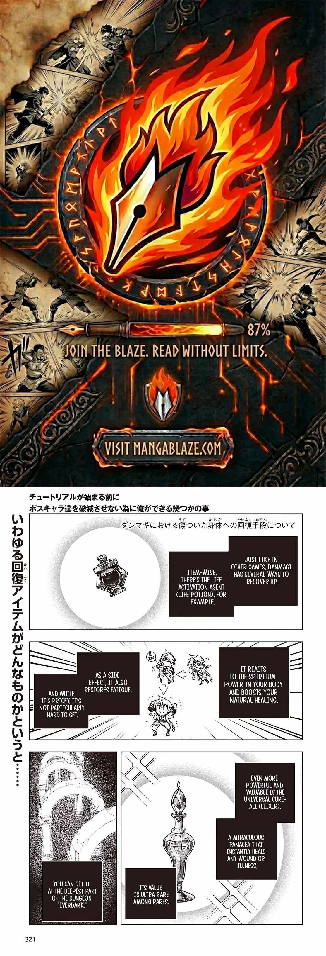 Tutorial ga Hajimaru Mae ni – Boss Chara-tachi wo Hametsu Sasenai Tame ni Ore ga Dekiru Ikutsu ka no Koto Chapter 9 page 1 - 