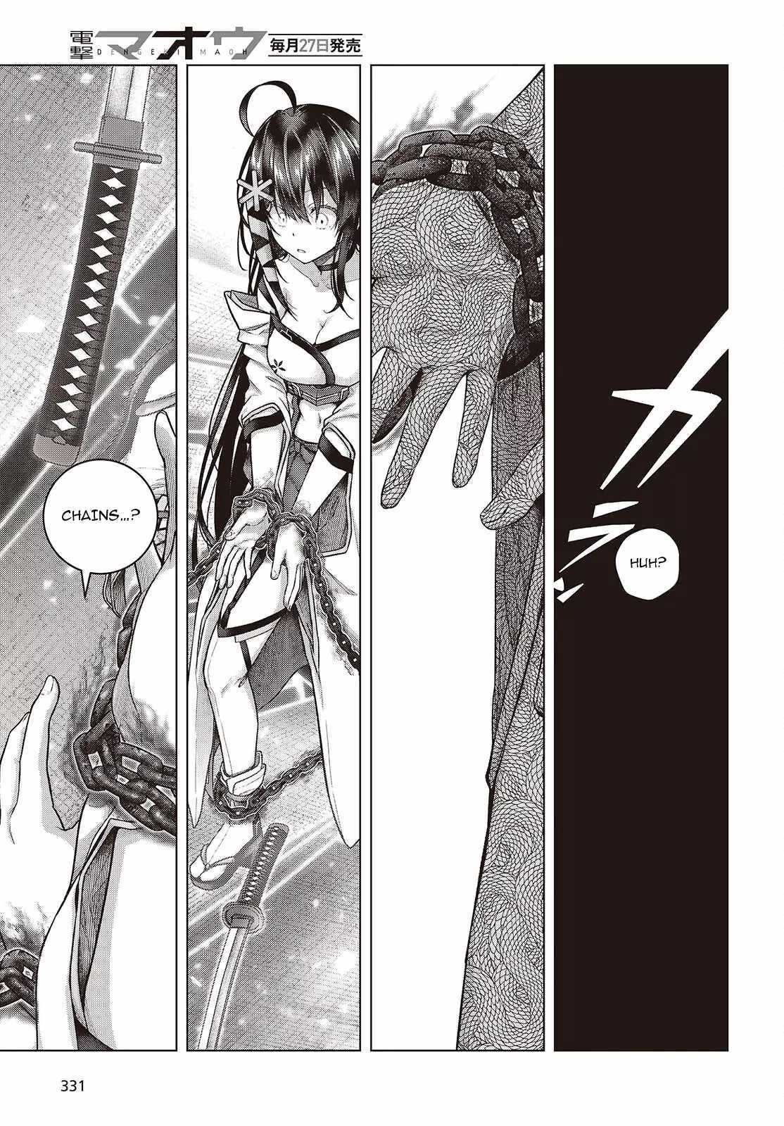 Tutorial ga Hajimaru Mae ni – Boss Chara-tachi wo Hametsu Sasenai Tame ni Ore ga Dekiru Ikutsu ka no Koto Chapter 9 page 11 - 