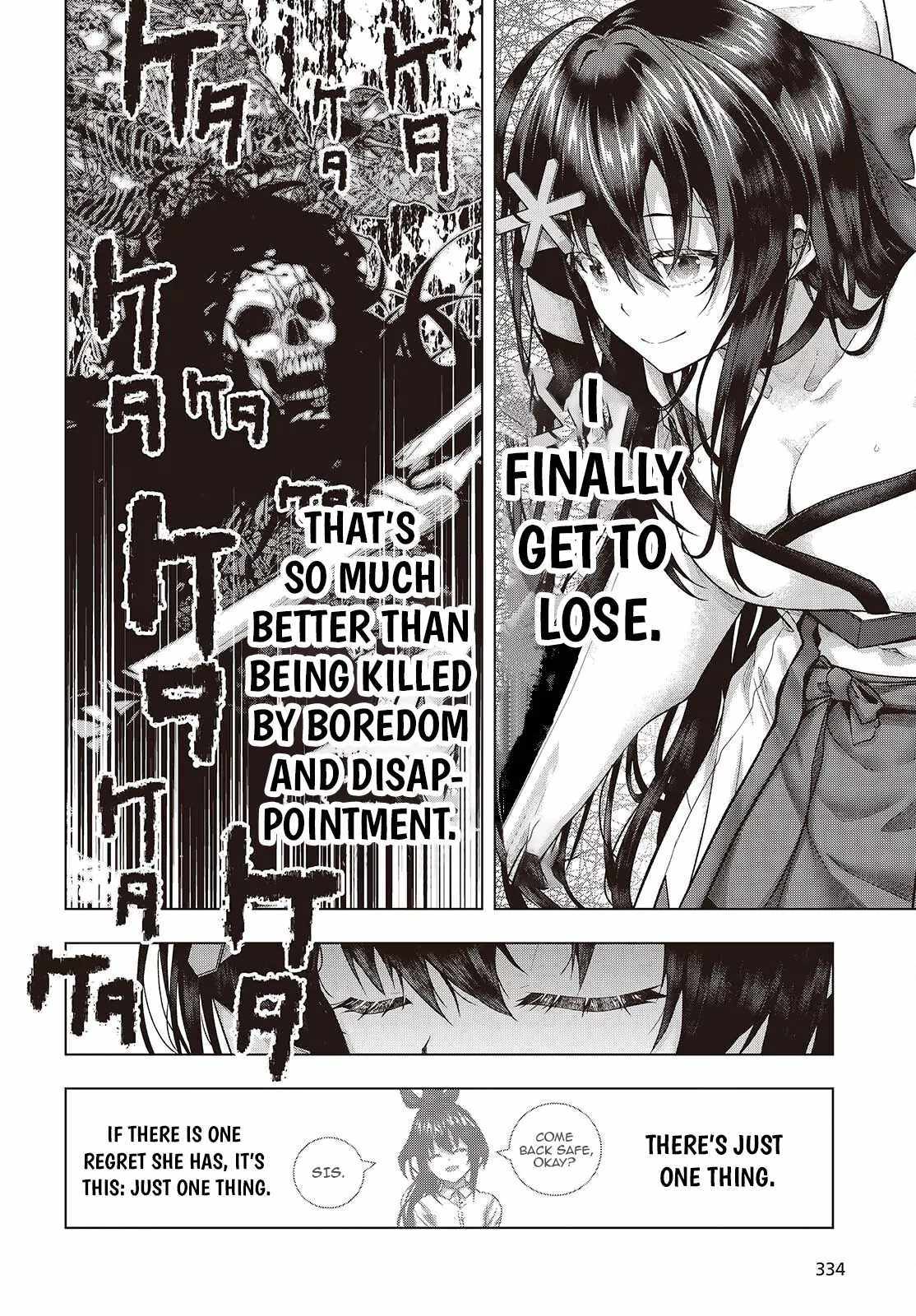 Tutorial ga Hajimaru Mae ni – Boss Chara-tachi wo Hametsu Sasenai Tame ni Ore ga Dekiru Ikutsu ka no Koto Chapter 9 page 14 - 