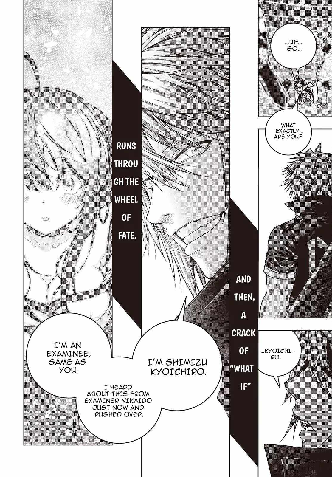 Tutorial ga Hajimaru Mae ni – Boss Chara-tachi wo Hametsu Sasenai Tame ni Ore ga Dekiru Ikutsu ka no Koto Chapter 9 page 20 - 