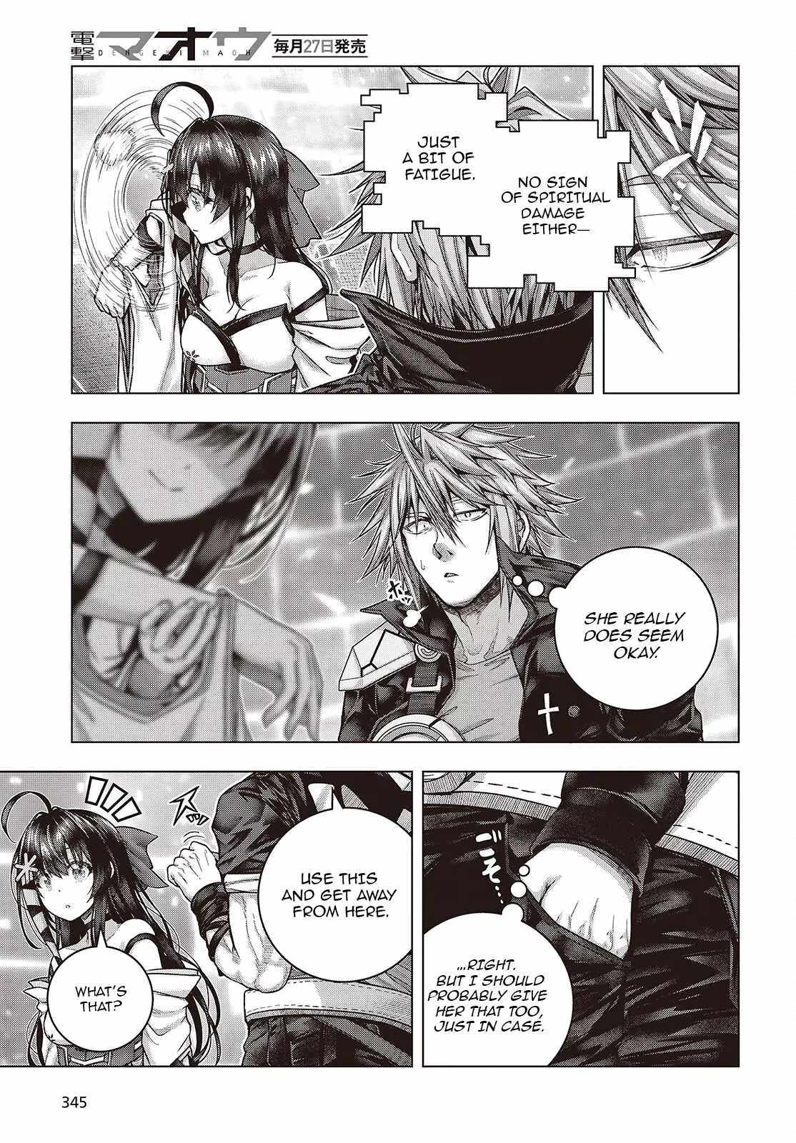 Tutorial ga Hajimaru Mae ni – Boss Chara-tachi wo Hametsu Sasenai Tame ni Ore ga Dekiru Ikutsu ka no Koto Chapter 9 page 25 - 