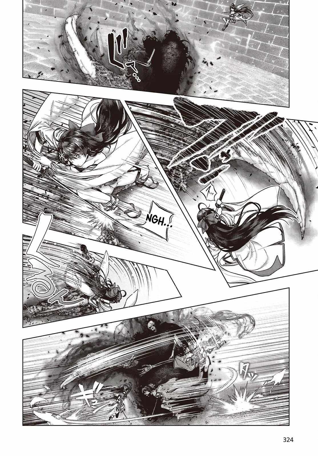 Tutorial ga Hajimaru Mae ni – Boss Chara-tachi wo Hametsu Sasenai Tame ni Ore ga Dekiru Ikutsu ka no Koto Chapter 9 page 4 - 