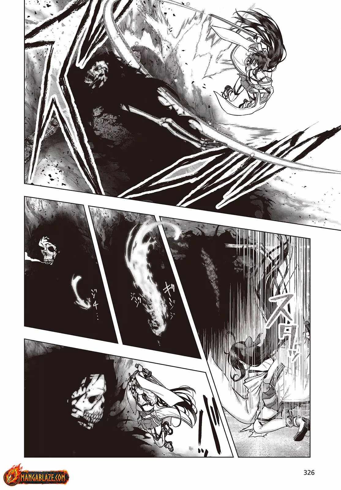 Tutorial ga Hajimaru Mae ni – Boss Chara-tachi wo Hametsu Sasenai Tame ni Ore ga Dekiru Ikutsu ka no Koto Chapter 9 page 6 - 