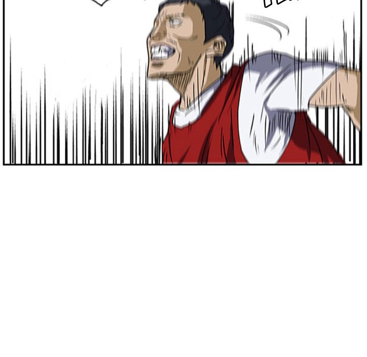 Tweener Tweener EP 17 - Toomics page 102 - 