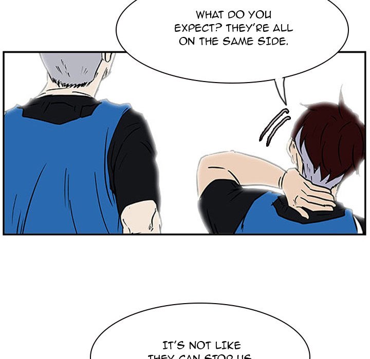 Tweener Tweener EP 17 - Toomics page 108 - 