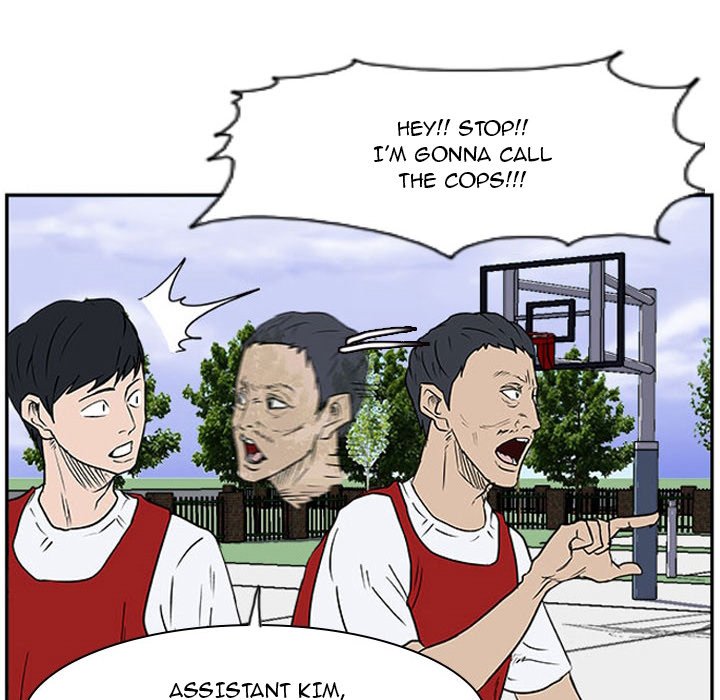 Tweener Tweener EP 17 - Toomics page 12 - 