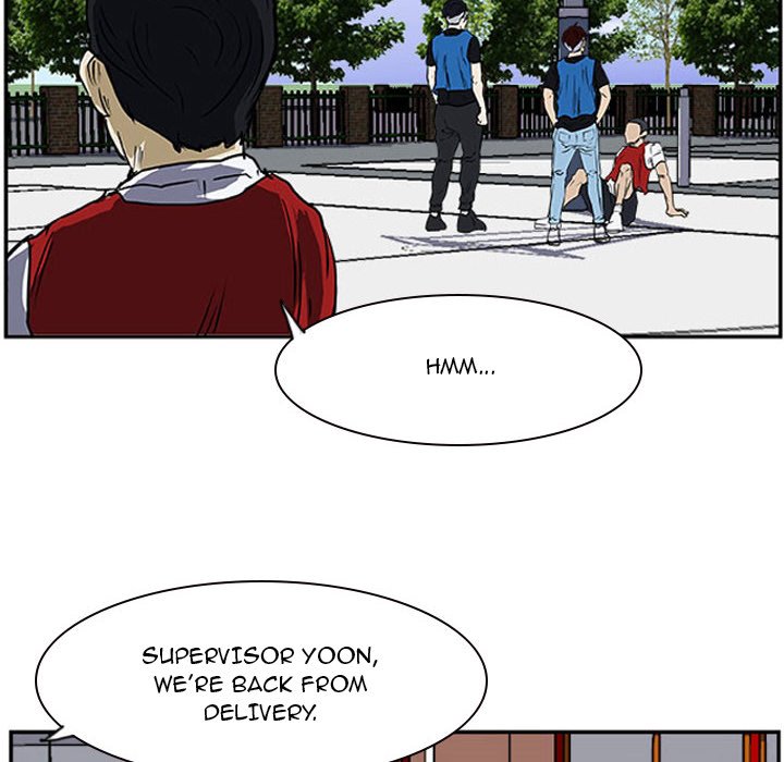 Tweener Tweener EP 17 - Toomics page 112 - 