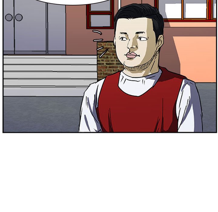Tweener Tweener EP 17 - Toomics page 113 - 