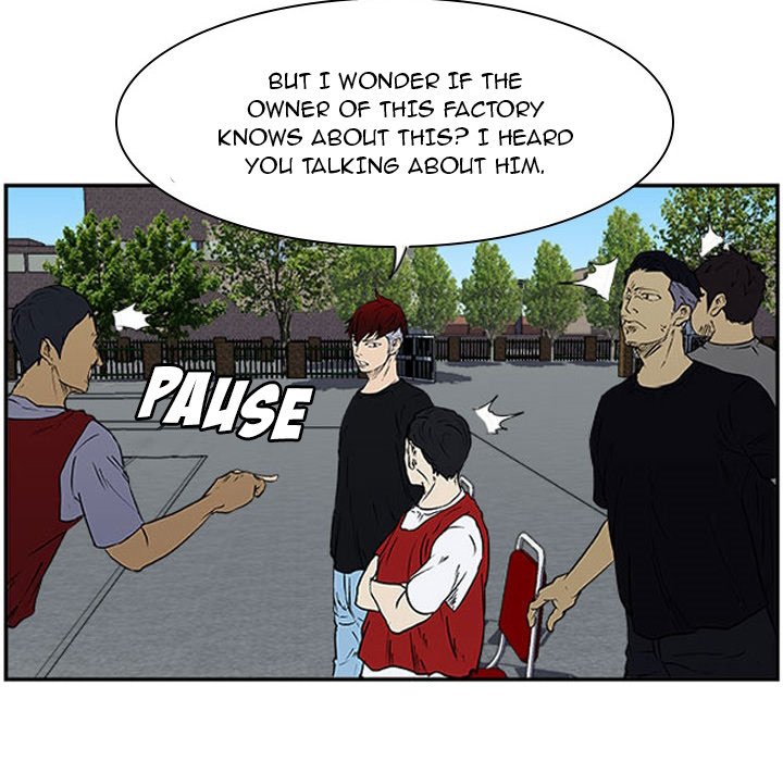 Tweener Tweener EP 17 - Toomics page 14 - 