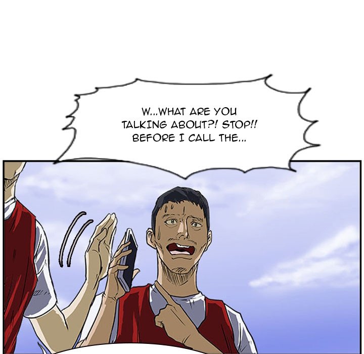 Tweener Tweener EP 17 - Toomics page 15 - 