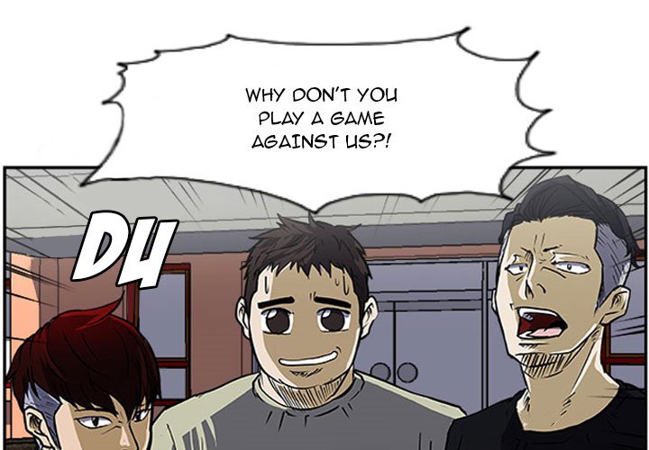 Tweener Tweener EP 17 - Toomics page 3 - 