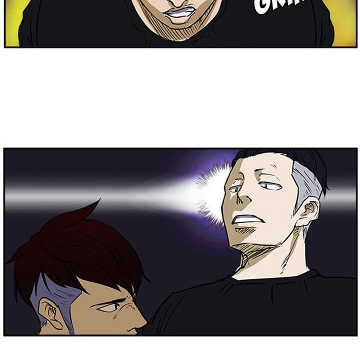 Tweener Tweener EP 17 - Toomics page 23 - 