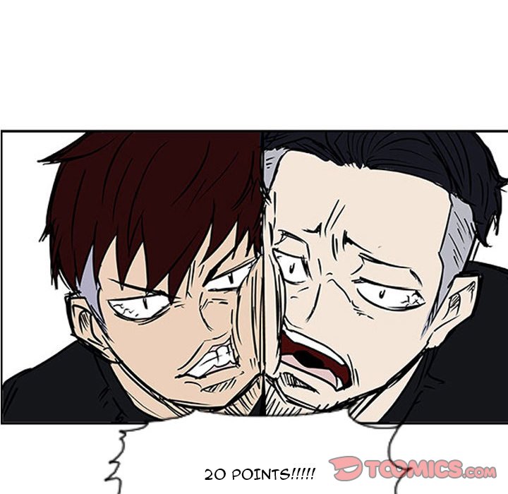 Tweener Tweener EP 17 - Toomics page 26 - 
