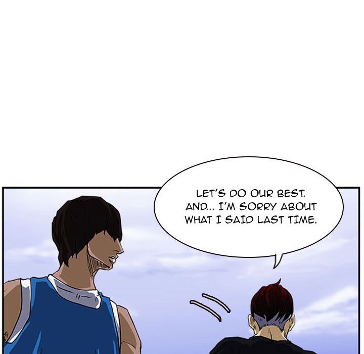 Tweener Tweener EP 17 - Toomics page 39 - 