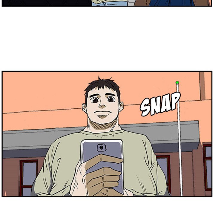 Tweener Tweener EP 17 - Toomics page 41 - 