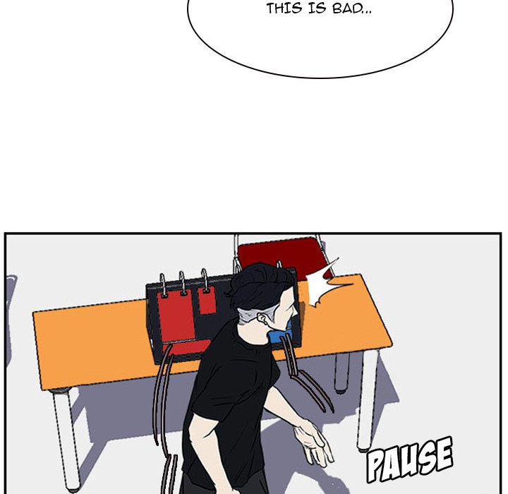 Tweener Tweener EP 17 - Toomics page 45 - 