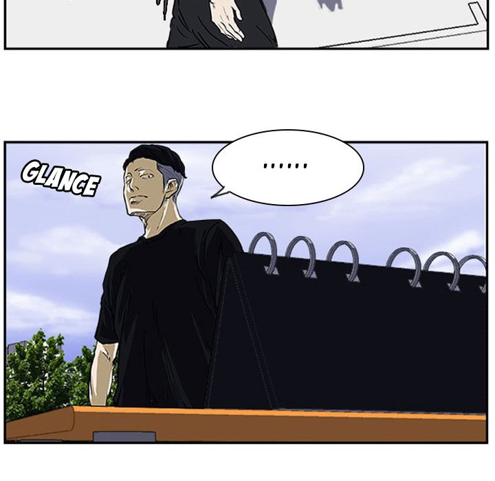 Tweener Tweener EP 17 - Toomics page 46 - 