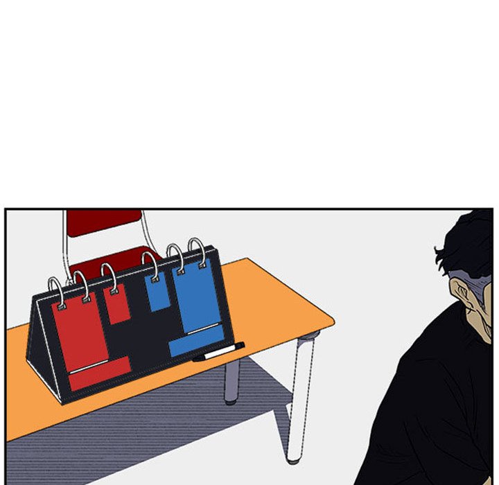 Tweener Tweener EP 17 - Toomics page 47 - 