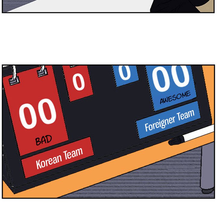 Tweener Tweener EP 17 - Toomics page 48 - 