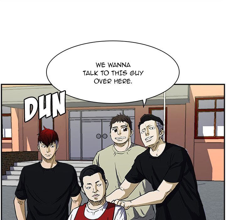 Tweener Tweener EP 17 - Toomics page 7 - 