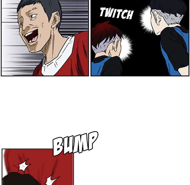 Tweener Tweener EP 17 - Toomics page 71 - 