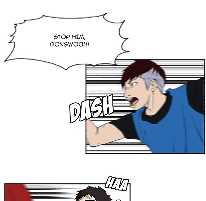 Tweener Tweener EP 17 - Toomics page 76 - 