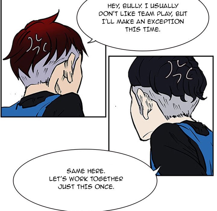 Tweener Tweener EP 17 - Toomics page 81 - 