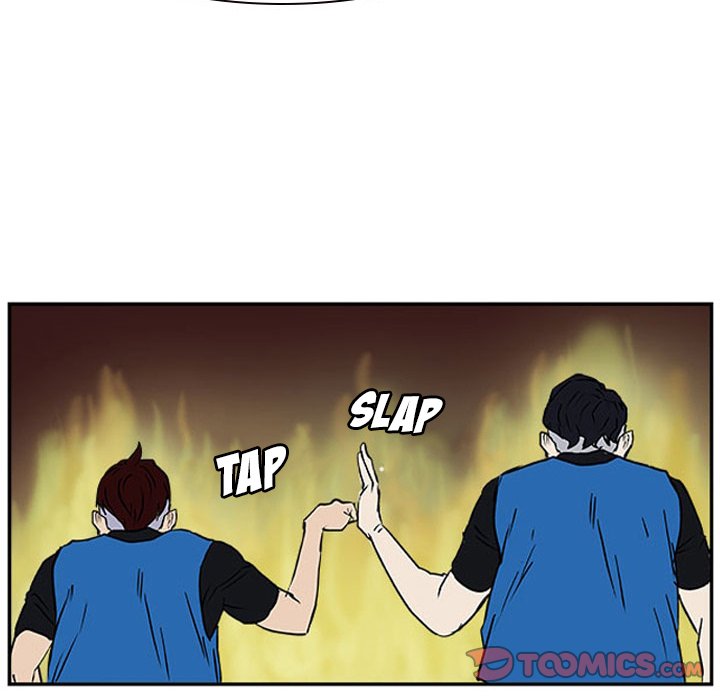 Tweener Tweener EP 17 - Toomics page 82 - 