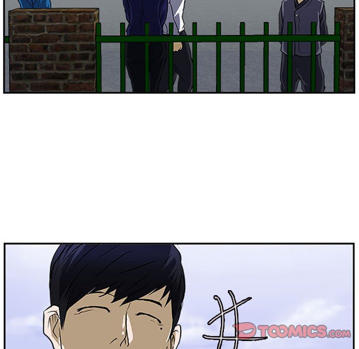 Tweener Tweener EP 18 - Toomics page 106 - 