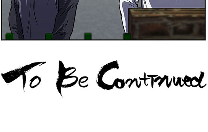 Tweener Tweener EP 18 - Toomics page 112 - 