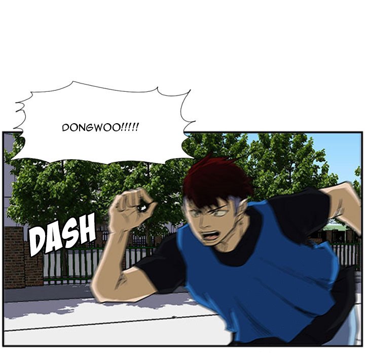 Tweener Tweener EP 18 - Toomics page 5 - 