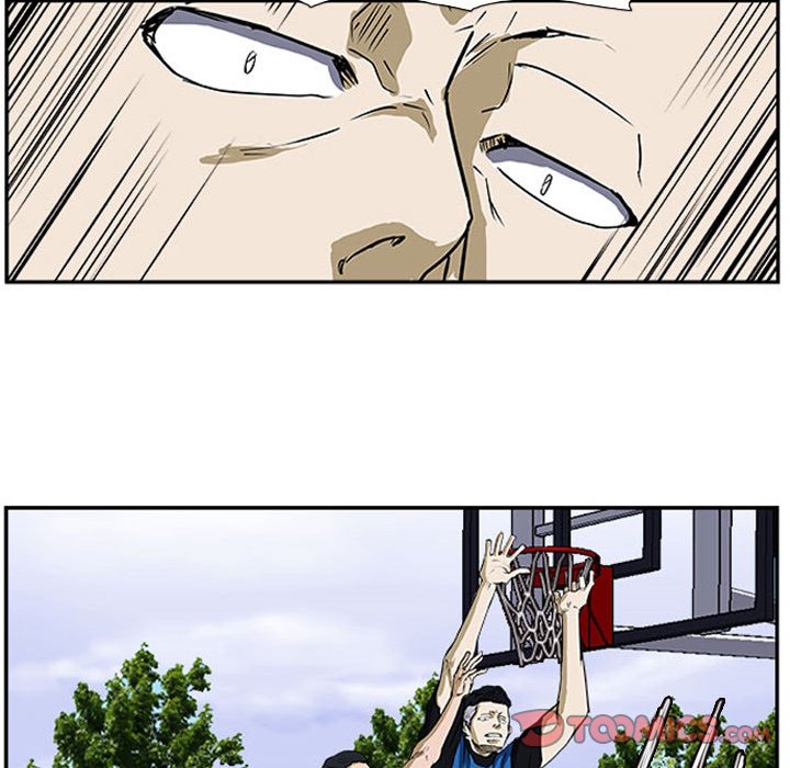 Tweener Tweener EP 18 - Toomics page 42 - 