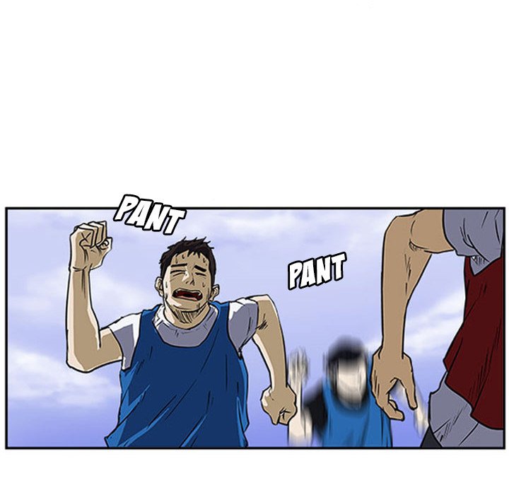 Tweener Tweener EP 18 - Toomics page 6 - 