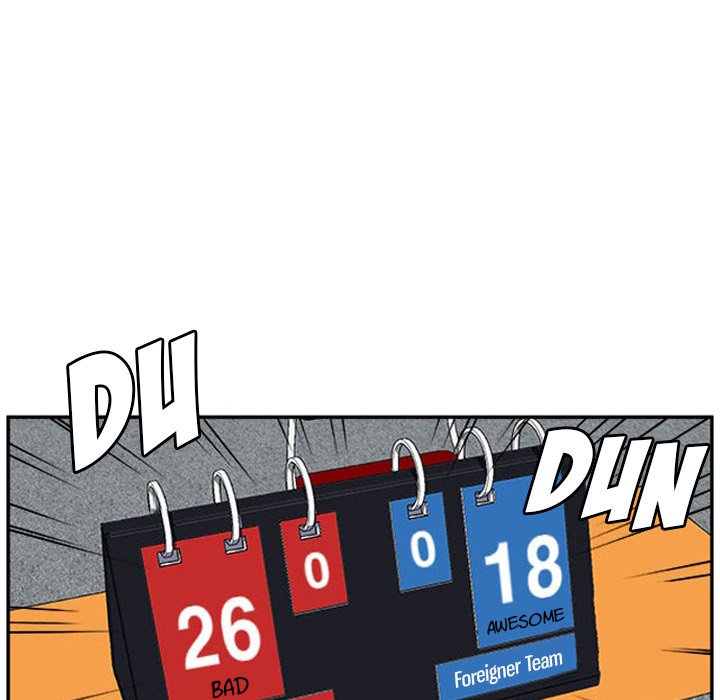 Tweener Tweener EP 18 - Toomics page 52 - 