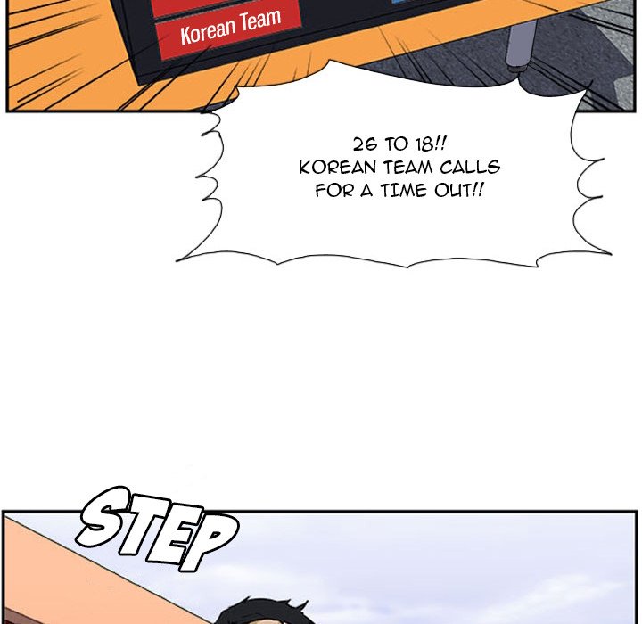 Tweener Tweener EP 18 - Toomics page 53 - 