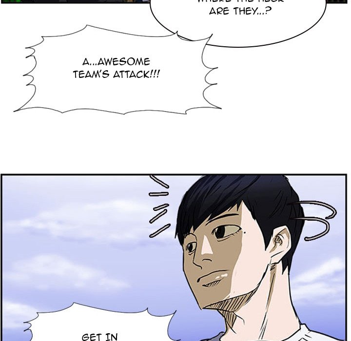 Tweener Tweener EP 18 - Toomics page 59 - 