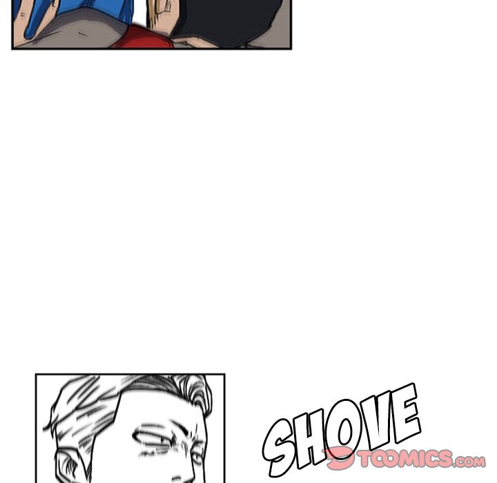 Tweener Tweener EP 18 - Toomics page 74 - 
