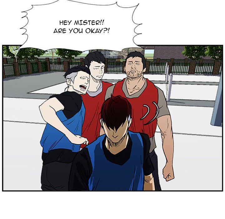 Tweener Tweener EP 18 - Toomics page 94 - 
