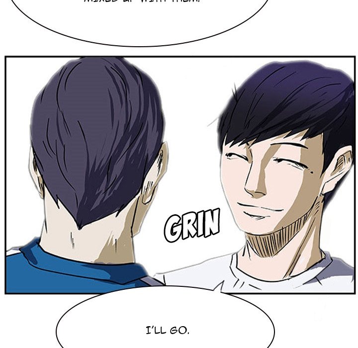 Tweener Tweener EP 18 - Toomics page 100 - 