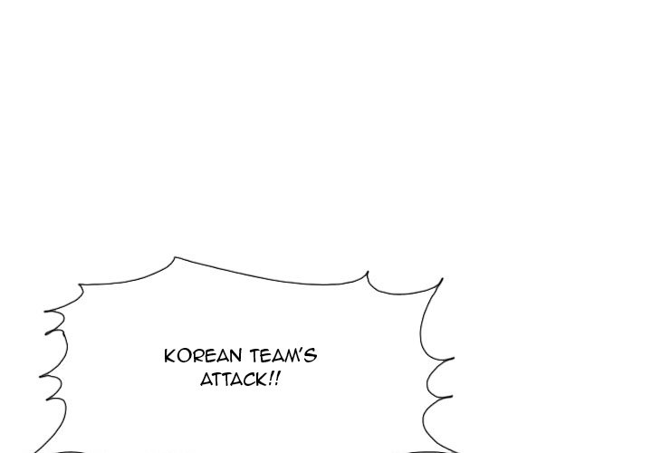 Tweener Tweener EP 19 - Toomics page 1 - 