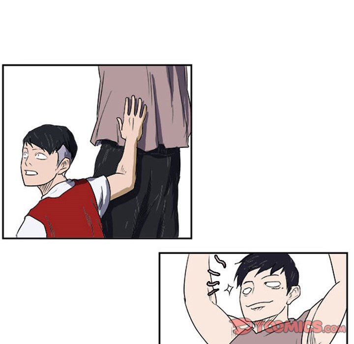 Tweener Tweener EP 19 - Toomics page 102 - 