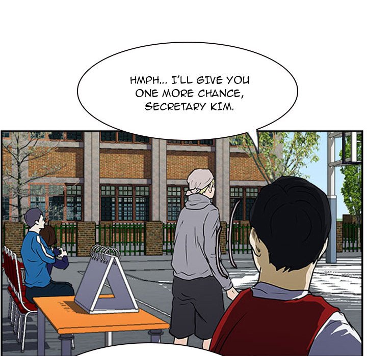 Tweener Tweener EP 19 - Toomics page 117 - 