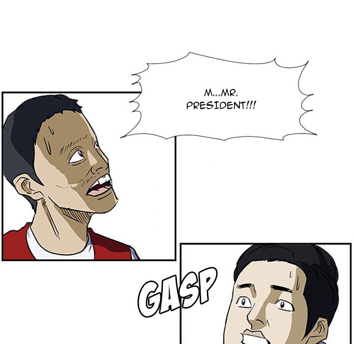 Tweener Tweener EP 19 - Toomics page 121 - 