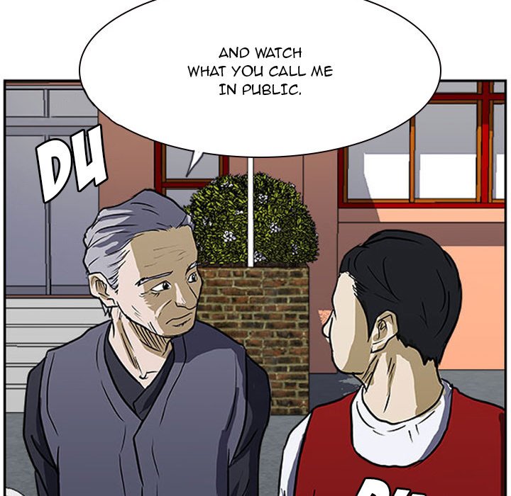 Tweener Tweener EP 19 - Toomics page 124 - 