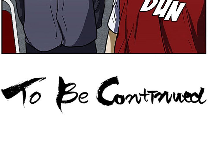 Tweener Tweener EP 19 - Toomics page 125 - 