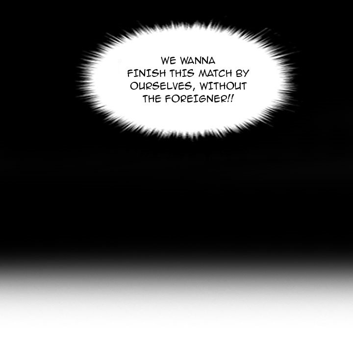 Tweener Tweener EP 19 - Toomics page 15 - 