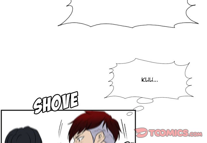 Tweener Tweener EP 19 - Toomics page 3 - 