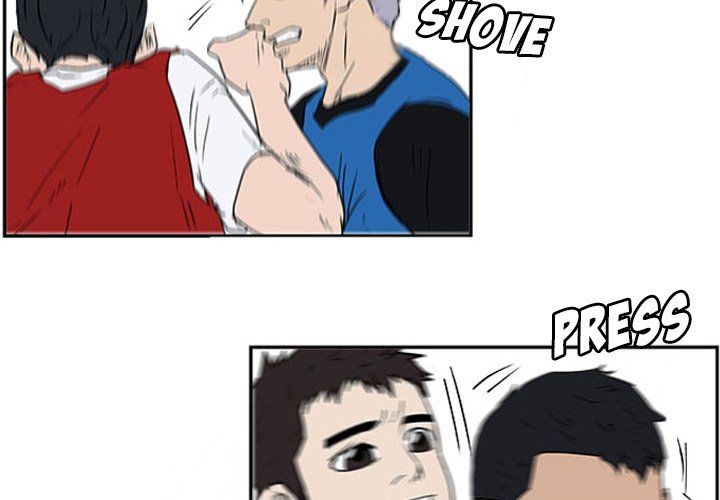 Tweener Tweener EP 19 - Toomics page 4 - 