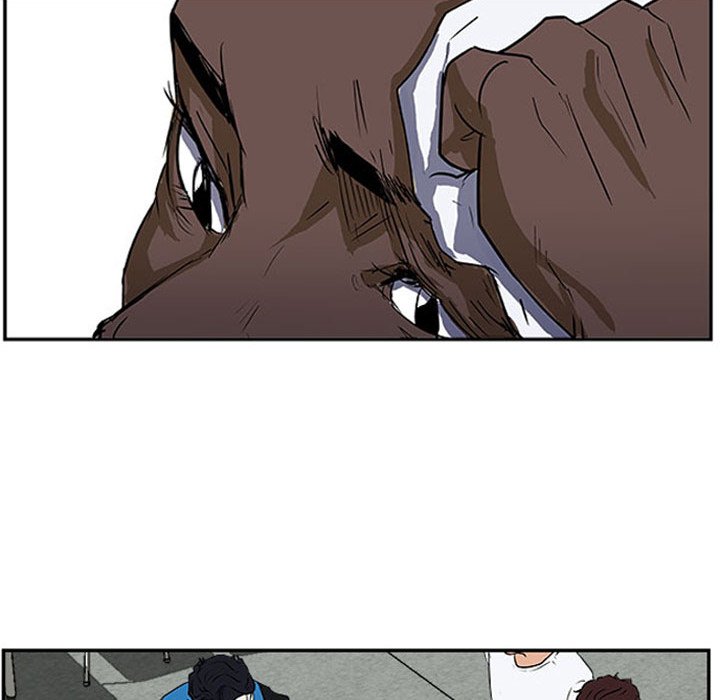 Tweener Tweener EP 19 - Toomics page 33 - 